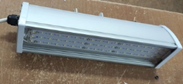 Светодиодный светильник ВС-ДКУ-30-5К-00-682