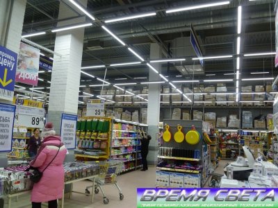 Замена освещения торгового зала гипермаркета Лента на светодиодные светильники от Время света